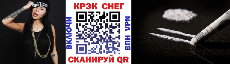 Какие есть наркотики Тетюши Бошки Шишки LSD-25 Кокаин Гашиш hydra как зайти МДМА Мефедрон