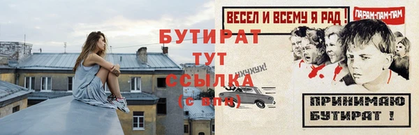 мяу мяу мука Абаза