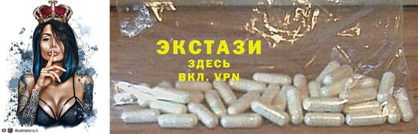 мяу мяу мука Абаза