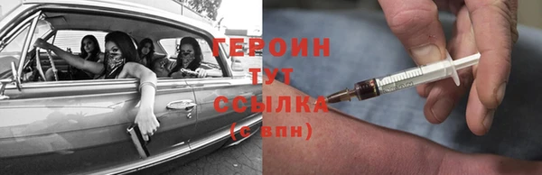 мяу мяу мука Абаза