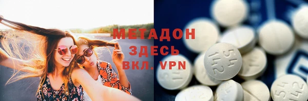 mix Красноперекопск