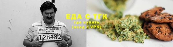 мяу мяу мука Абаза