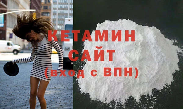 стаф Абдулино