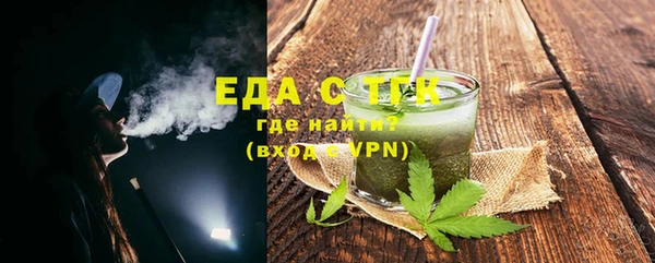 мяу мяу мука Абаза