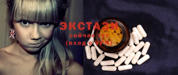 мяу мяу мука Абаза