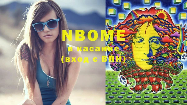 мяу мяу мука Абаза