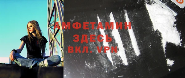 мяу мяу мука Абаза