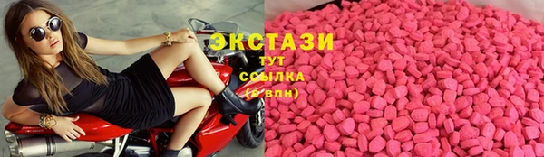мяу мяу мука Абаза