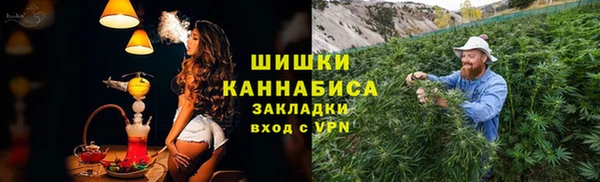 стаф Абдулино