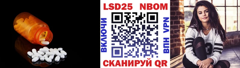 купить  сайты  Тетюши  ЛСД экстази ecstasy 